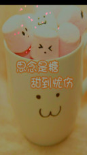 兜里有糖
