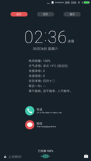 纯简