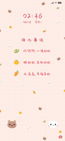 喵喵熊