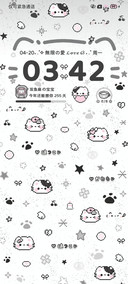 亚系 拼豆小黑猫