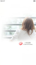 【标准版】一往情深（全图标）