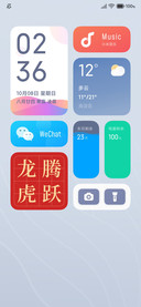 湛
