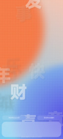 空