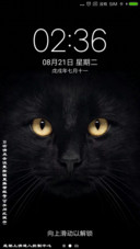 极致黑iOS11