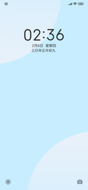 超简