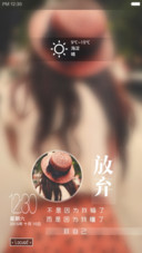 To oneself