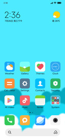 Ocean Blue