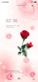 爱情有时很残忍