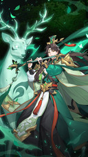 古风男神