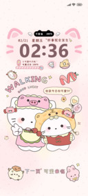 收获今日份可爱多图