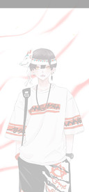 傲娇的少年