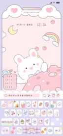 萌系键盘 星球兔兔