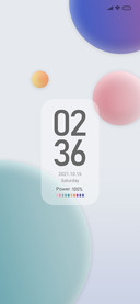 Gradient ball