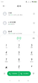 以梅佐酒复笙歌