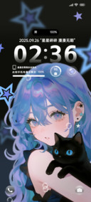 星星碎碎漫漫无期