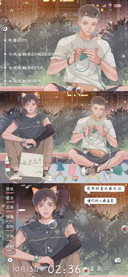 一直想念你