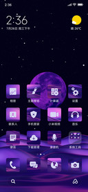 Space Purple  Dark 