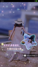 天涯是归路