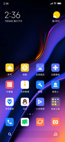 oneplus.SS2