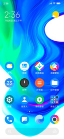 POCO_M2