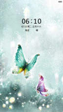 蝶舞青春