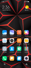 Blintech LineUi 