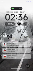 静观烟雨 充电多图