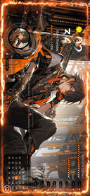 emperor