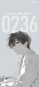 二次元远望少年
