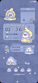 元气小鲨鱼