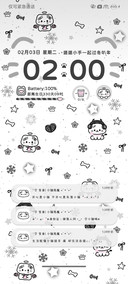 亚系 失落小黑猫