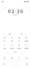 多表情小猫喵喵