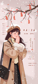 光影需要独当一面