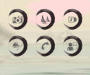 墨