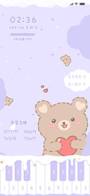 小熊弹钢琴