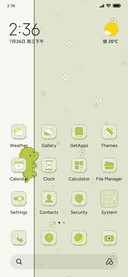 Green dinosaur