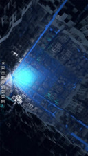 AE盗梦空间