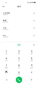 小乖别再吃爱情的苦
