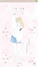 时光不倒带