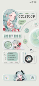 少女意漫漫