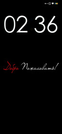 EnjoyProGlobal v12
