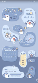 鲨里鲨气 异形流体