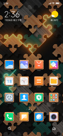 Wood grain puzzle
