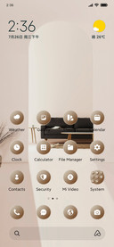 Minimal Setup