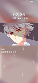 颠覆世界少年