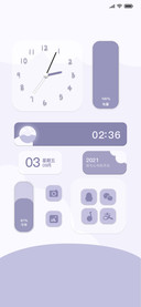 简约温柔紫