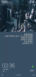 认了吧