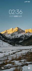 金山美景