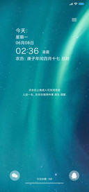圆