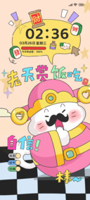 福神猫猫驾到
